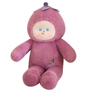 Милые овощные детские спутники для сна плюшевые куклы 50см длина Fox fairy, Eggplant