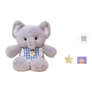 Бегающие плюшевые куклы маленьких животных высотой 50 см OU DI PIG