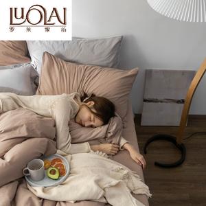 LUOLAI HOME Простыня 150 см, пододеяльник 200x230 см