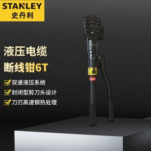 Гидравлический кабельный резак Stanley 6T 96-979-22