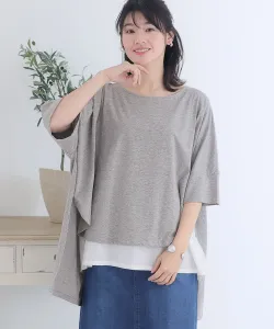 Многослойный пуловер из разных материалов, аккуратный сшитый топ с рукавами три четверти и блузка Pourvous, цвет Heather Gray