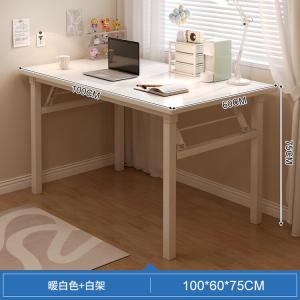 Стол 100x60 см Naijia складной для девочек, компьютерный прямоугольный, для малогабаритных квартир, теплый белый + белая рама, сборка
