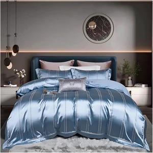 YUSIWOAL Комплект постельного белья из сатинового жаккарда с золотыми листьями