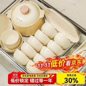 Luowei Bowl Home 2025 Набор посуды для новоселья, чаши, палочки, тарелки, 18 предметов на 4 персоны, премиальная керамика, MIX Color