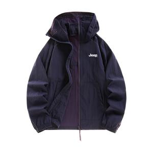 Суперлегкая дышащая и быстросохнущая ветрозащитная одежда с UV-защитой и охлаждающим эффектом, унисекс Jeep, summer night фиолетовый