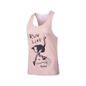 Коллекция NATHAN BELL Спортивные жилеты Женские Saucony, розовый