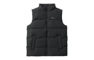 Пуховик унисекс Jack Wolfskin, цвет Seal White/A0029