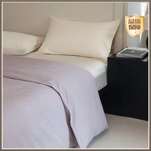 Mido House Пододеяльник 200х230 см из 60-нитного сатированного хлопка, цвет Light Purple