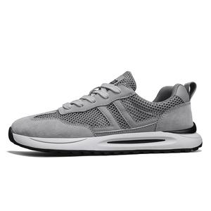 Низкие повседневные кроссовки для мужчин SENGUIBUCK, серый