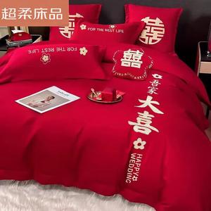 LUOLAI HOME Комплект постельного белья 4 предмета, простыня на резинке 200x200 см