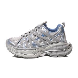 POOQ Дышащие массивные кроссовки женские низкие голубые, цвет Blue