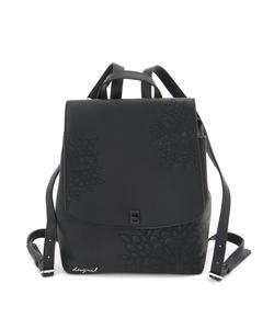 Небольшой рюкзак с рельефным клапаном