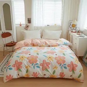 Avivi Пододеяльник 150х200 см из 100% хлопка, дышащий, цвет Xiangse Huayun