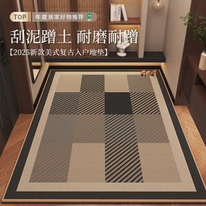 Budis Ковер 80х100 см для входной двери, стильный, моющийся и стираемый, режется по размеру, Jiaha, нескользящий, износостойкий, без формальдегида