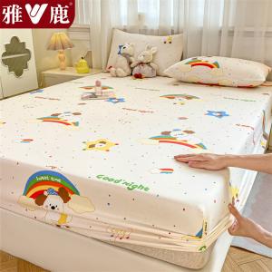 Yalu Простыня на резинке 150х200 см из хлопка, цвет Rainbow Puppy, дышащая