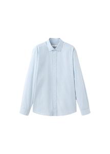 MANGO MAN Рубашка на пуговицах 'David' комфортного кроя в пастельно-голубом цвете