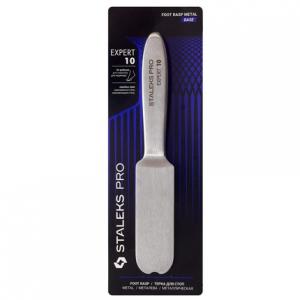 STALEKS Expert 10 MBE-3 Металлическая основа для пилки для стопы с устройством для удаления мозолей - Mais Stalex