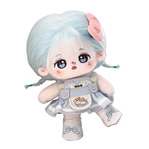 Хлопковая кукла каша и пюре плюшевая кукла высота 20см MENGWAGONGDIAN