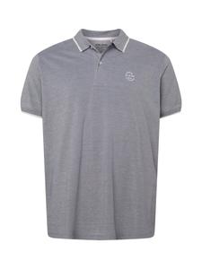 Рубашка Blend Big BHNATE, темно-синий