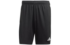 Спортивные шорты мужские черные Adidas, черный