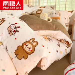 Antarctic Комплект постельного белья, простыня на резинке 180 см, пододеяльник 200x230 см