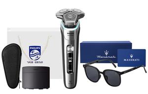 S9933 поворотная бритва для мытья всего тела молниеносная зарядка долговечный аккумулятор PHILIPS