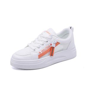 JOHLIN DREAM Легкие и дышащие женские лоу-топы для скейтбординга бело-оранжевые, цвет White Orange