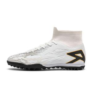 Футбольные бутсы для детей и подростков с высоким голенищем, устойчивые к истиранию и скольжению Kung Fu partners, белый