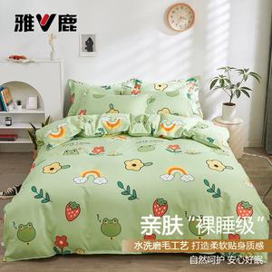 Yalu Комплект постельного белья 4 предмета, 220×240 см, простыня, устойчиво к пиллингу и линьке, Childhood Paradise