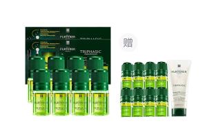 Сыворотка для роста волос FULVDEYA трехфазная, укрепляющая, 5,5 мл*2/5,5 мл*3/5,5 мл*8 Rene Furterer