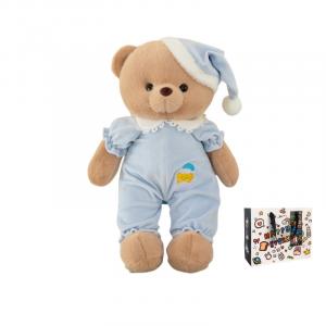 Милый плюшевый мишка Good Night Pajamas, высота 40см/50см/60см CHONGRONGLIANYU, синий