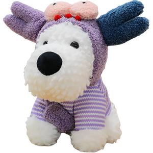 Милый плюшевый кулон West Highland высотой 18 см Whoops