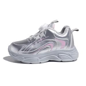 Детские повседневные ботинки из искусственной кожи, нескользящие, износостойкие, водонепроницаемые, утепленные Kids Lifestyle Shoes Babaya, серебро розовый