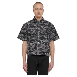 Рубашка с коротким рукавом Urban Classics Laser Camo Printed Boxy, серый