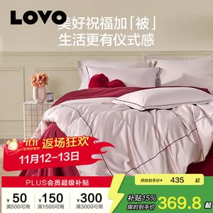 LUOLAI HOME Комплект постельного белья 1,5-спальный, пододеяльник 200х230 см