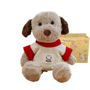 Милые плюшевые куклы Hobo Dog, высота 35см/50см/65см MAOGEGE, красный/мультиколор