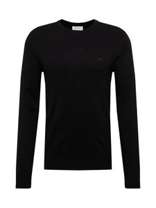 Свитер Lindbergh Regular fit Sweater, черный