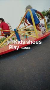 Детские непромокаемые кроссовки для физкультуры Playventure Resist унисекс