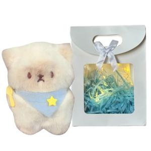 Creative Cartoon 'Gan Man Zhi Jiao' Bear Keychain Dolls Plush Pendant 8cm High Small bubble