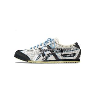 Onitsuka Tiger Мексика 66 низкие повседневные кроссовки унисекс коричневый синий