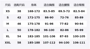 BAFFLE DOWN Куртка Unisex Adidas, черный