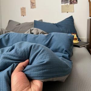 AVIVI Комплект постельного белья 4 предмета, простыня, пододеяльник 200x230 см, цвет берлинская синева и сумеречно-серый