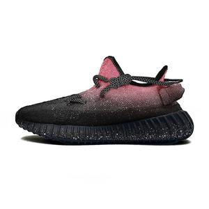 Adidas Originals Yeezy Boost 350 V2 Baby's Breath Galaxy Pink Charm с амортизацией, износостойкие низкие кеды для повседневной носки