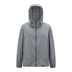 Суперлегкая и дышащая одежда для защиты от солнца Unisex VanCamel, space серый