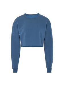 Толстовка Sidona, цвет denimblau