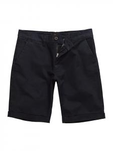 Тканевые шорты JP1880, темно-синий