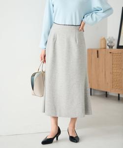 Эластичная, похожая на шерсть, юбка-русалка из трикотажа, пригодная для стирки Avv, цвет Light Gray