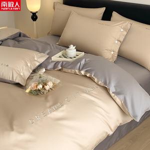 Antarctic Пододеяльник 180х220 см из 100% хлопка, сатин, вышивка, цвет Pinse - Milk Tea + Antique Bronze Gray