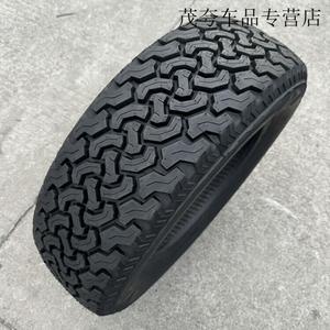 Xingjiang Шины 205/65R16AT New Off-Road AT Linglong Giti