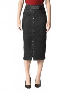 Gracia Джинсовая юбка миди с высокой посадкой, черная
